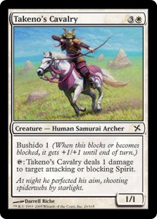 (image for) Takeno's Cavalry (Foil)