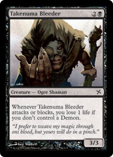 (image for) Takenuma Bleeder (Foil)