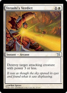 (image for) Terashi's Verdict (Foil)