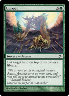 (image for) Uproot (Foil)