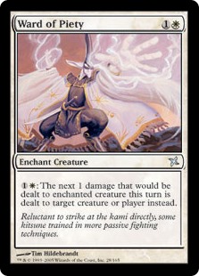 (image for) Ward of Piety (Foil)