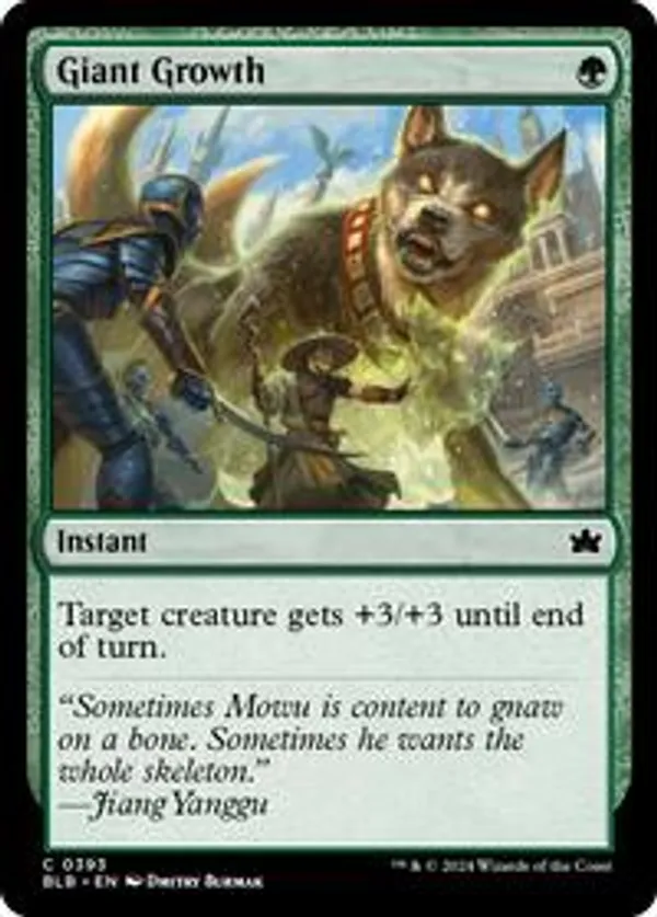 (image for) Giant Growth