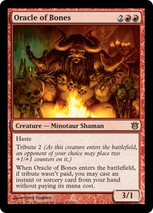 (image for) Oracle of Bones
