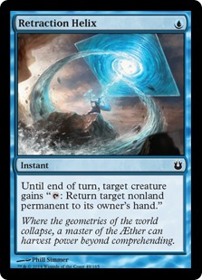 (image for) Retraction Helix