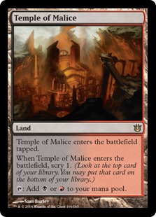 (image for) Temple of Malice