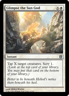 (image for) Glimpse the Sun God (Foil)