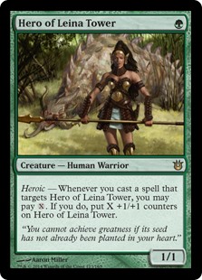 (image for) Hero of Leina Tower (Foil)