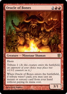 (image for) Oracle of Bones (Foil)