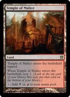 (image for) Temple of Malice (Foil)