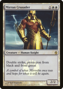 (image for) Orah, Skyclave Hierophant