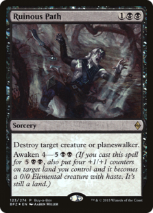 (image for) Ruinous Path