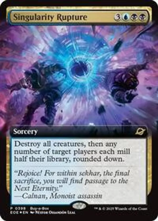 (image for) Singularity Rupture (Extended Art)