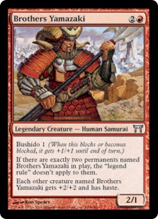 (image for) Brothers Yamazaki (160b Pike) (Foil)