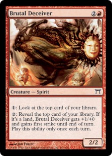 (image for) Brutal Deceiver