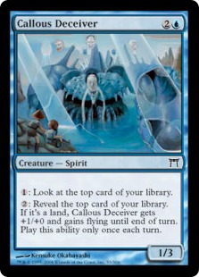 (image for) Callous Deceiver