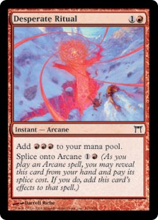 (image for) Desperate Ritual