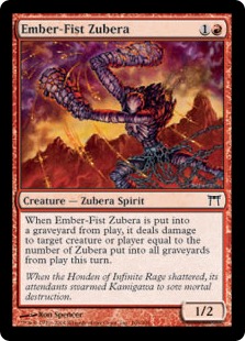 (image for) Ember-Fist Zubera