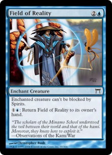 (image for) Field of Reality