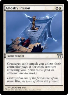 (image for) Ghostly Prison