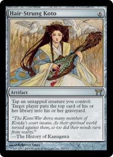 (image for) Hair-Strung Koto