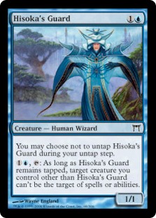 (image for) Hisoka's Guard