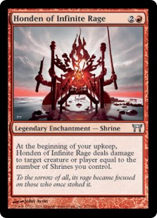 (image for) Honden of Infinite Rage