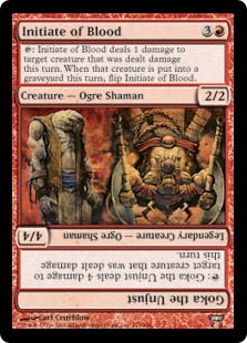 (image for) Initiate of Blood
