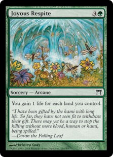(image for) Joyous Respite