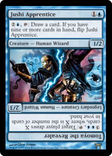 (image for) Jushi Apprentice