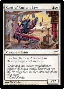 (image for) Kami of Ancient Law