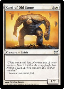 (image for) Kami of Old Stone