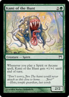 (image for) Kami of the Hunt