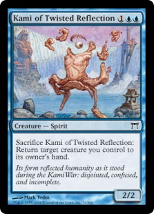 (image for) Kami of Twisted Reflection