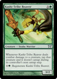 (image for) Kashi-Tribe Reaver