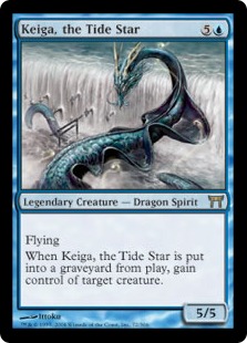(image for) Keiga, the Tide Star