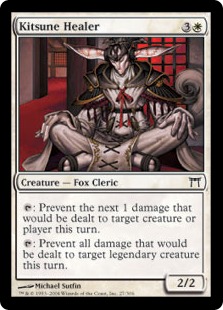 (image for) Kitsune Healer