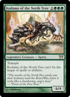 (image for) Kodama of the North Tree