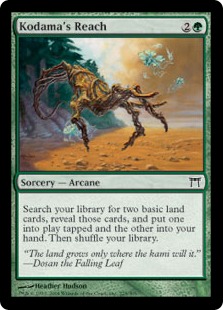 (image for) Kodama's Reach