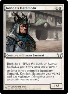 (image for) Konda's Hatamoto