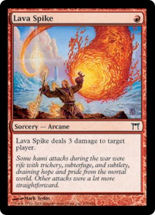 (image for) Lava Spike
