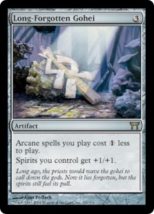 (image for) Long-Forgotten Gohei