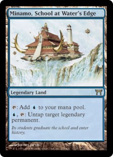 (image for) Minamo, School at Water's Edge