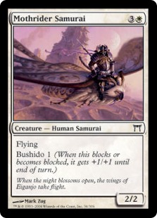(image for) Mothrider Samurai