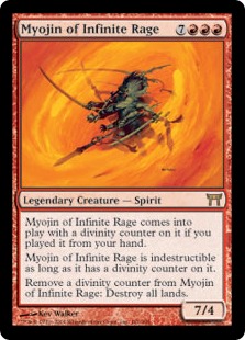(image for) Myojin of Infinite Rage
