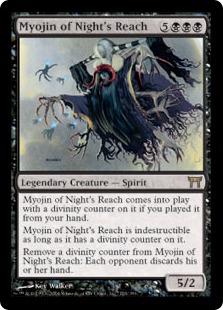 (image for) Myojin of Night's Reach