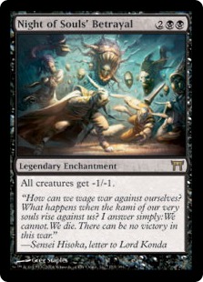 (image for) Night of Souls' Betrayal