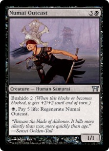 (image for) Numai Outcast