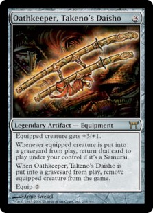 (image for) Oathkeeper, Takeno's Daisho