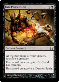 (image for) Oni Possession