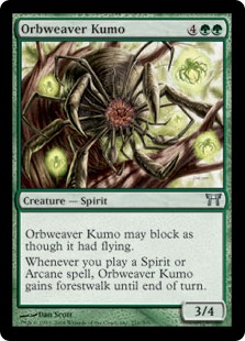(image for) Orbweaver Kumo